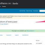 WordPress記事下への定型文挿入なら「Bottom of every post」プラグインが便利