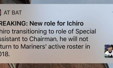 New role for Ichiro