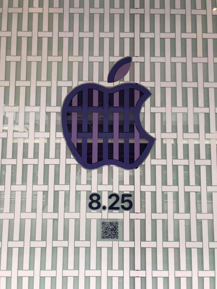 Apple 京都のAppleマーク