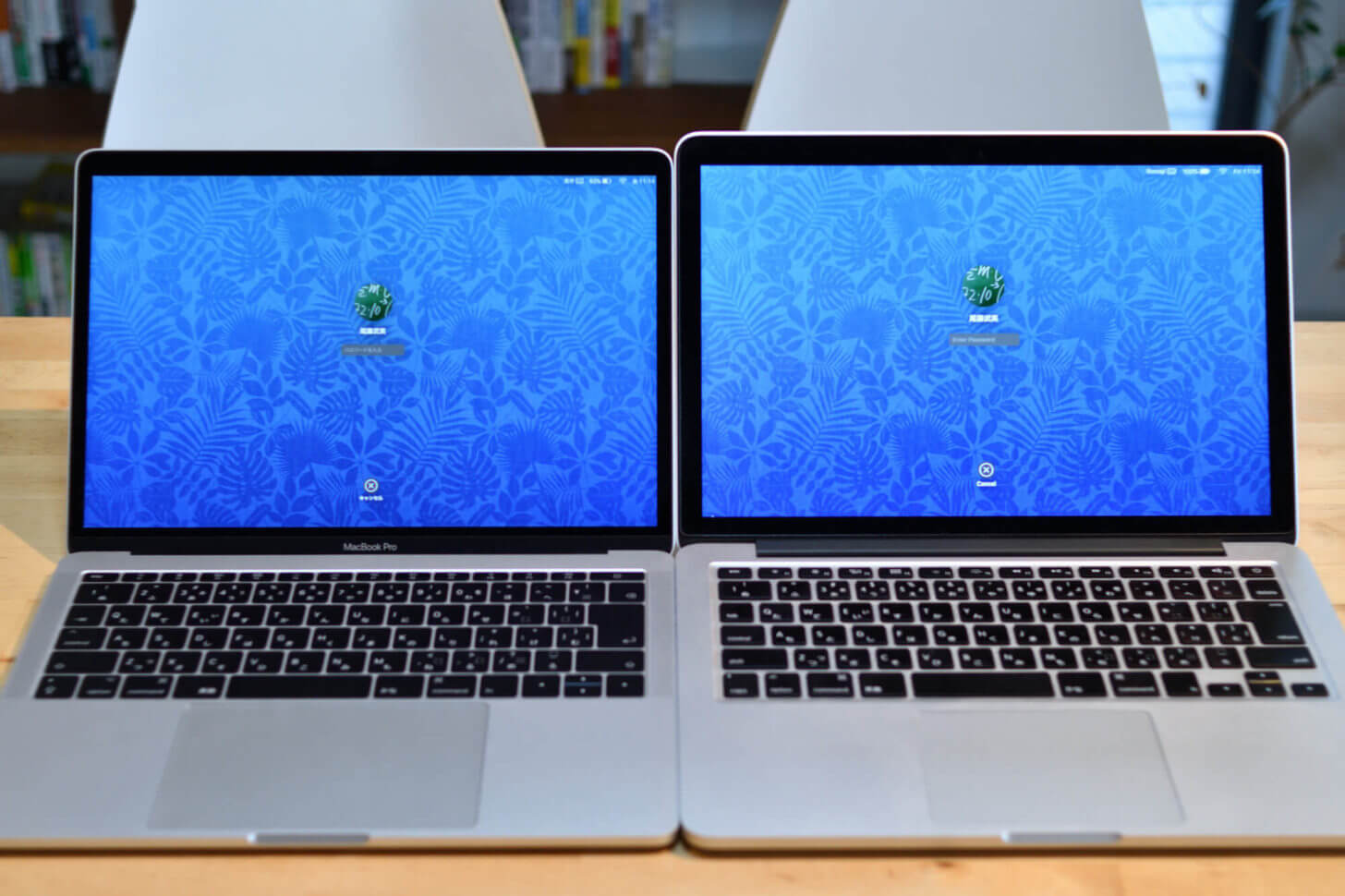 新旧MacBookProのディスプレイ比較