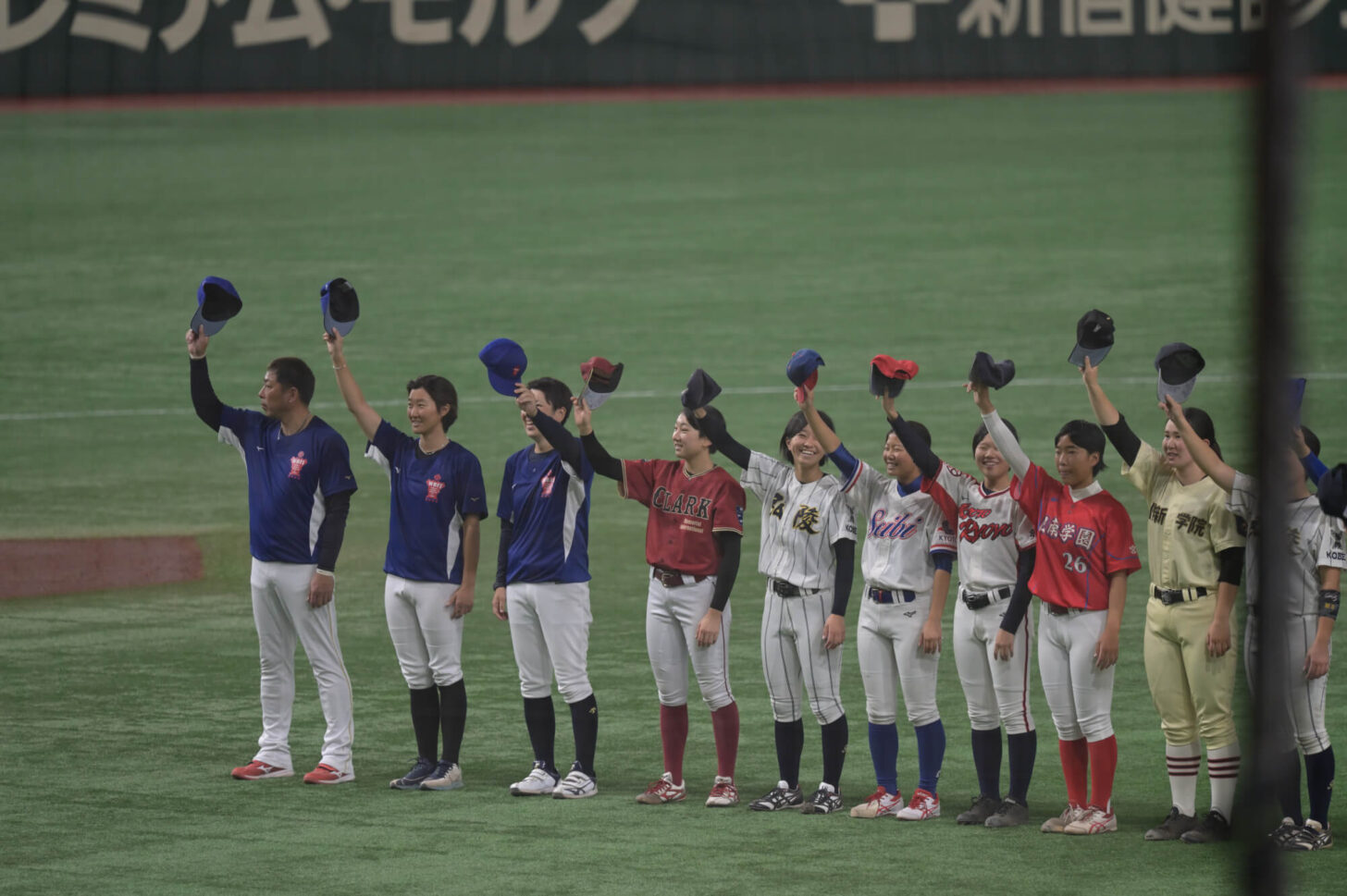 高校野球女子選抜 vs イチロー選抜 KOBE CHIBEN 高校野球女子選抜チーム