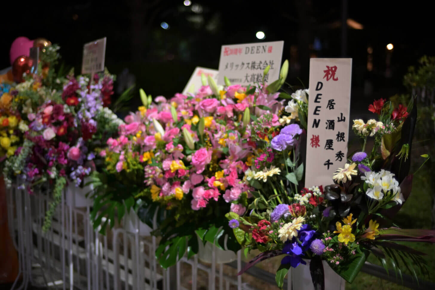 DEEN30周年記念ライヴ当日の日本武道館